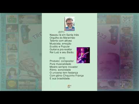 CORDEL DE ENTREGA trofeu centenario 2023