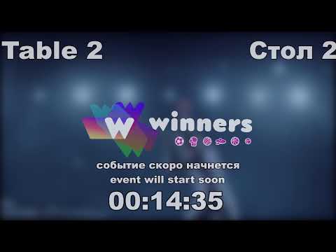 Winners League  05.03.21 Storozhenko Aleksandr - Siedin Vladimir  16:30