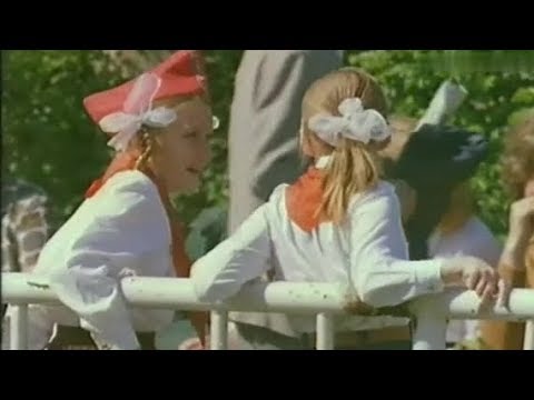 Москва "Весенний этюд" (1974)