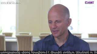 Աշխարհի հայերը/Ashxarhi Hayer - Alexander Petrosyan