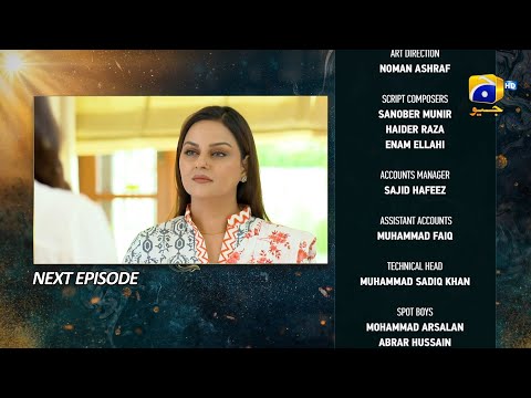 Nikah Episode 37 Teaser - HAR PAL GEO