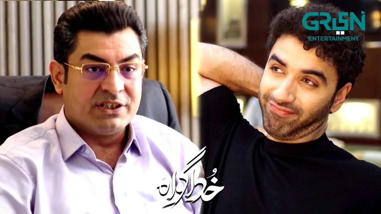 Baap Se Fraud - 15 Lakh Chori Karliye #rahatghani #subhanawan #shortvideo #khudagawah #greentv