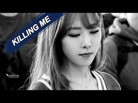 haebin | killing me