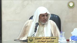 صورة أ.د. علي الشبل | شرح دليل الطالب (22)