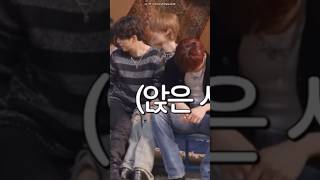 Download lagu Word ANGRY doesn't exist in #DOYOUNG's life dictionary☺️ #TREASURE #LOVEPULSE #트레저 #도영 #kpop #shorts mp3 Download lagu Word ANGRY doesn't exist in #DOYOUNG's life dictionary☺️ #TREASURE #LOVEPULSE #트레저 #도영 #kpop #shorts mp3