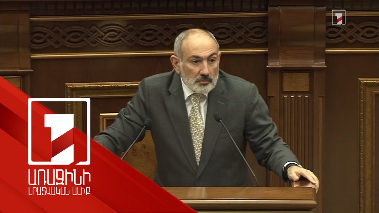 «Ընկեր ջան, գինի լից» երգի կամավորը պետության չգոյության սիմվոլն է. Նիկոլ Փաշինյան