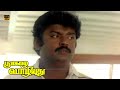 Vijayakanth Suresh Fight Scenes Poo Mazhai Pozhiyuthu Movie HD Video