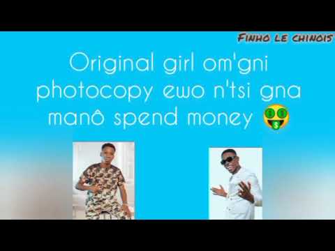 J-GADO-GERER FT KIKO (PAROLES LYRICS)