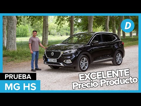 MG HS 2023, un SUV que sí te puedes COMPRAR | Review en español 4K | Diariomotor