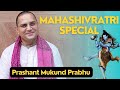 Mahashivratri Special Prashant Mukund Prabhu ISKCON Dwarka  18th Feb 2023