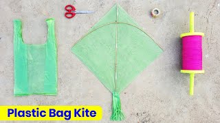 Download lagu How to make plastic bag kite , patang kese banate hai , flying homemade kite mp3 Download lagu How to make plastic bag kite , patang kese banate hai , flying homemade kite mp3