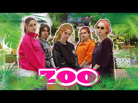 [KPOP IN PUBLIC][One take] NCT (엔시티) x Aespa (에스파) - 'ZOO' |DANCE COVER| Covered by Tavistock