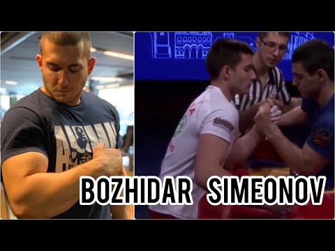 Bozhidar Simeonov  - The beginning - Божидар Симеонов