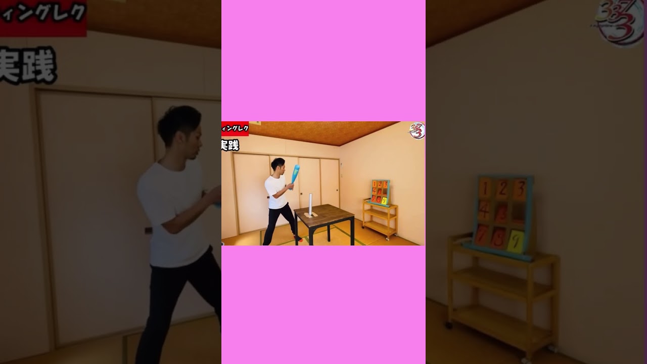 熱戦を介護現場でも！！【高齢者レク】#高校野球 #高齢者 #高齢者レク