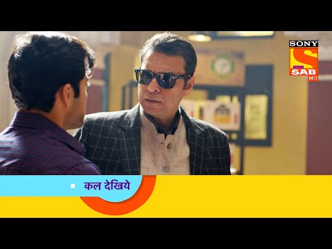 Sab Satrangi - Ep 42 - Coming Up Next - सब सतरंगी