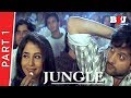 Jungle Part 1 Suniel Shetty Fardeen Khan Urmila Matondkar B4U Mini Theatre