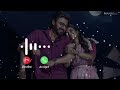 New Instrumental Ringtone Telugu New Telugu Ringtone 2025 Bgm Ringtone Telugu Song Ringtone