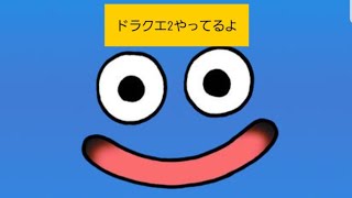【ドラクエ2実況】part3 やっと見つけた！