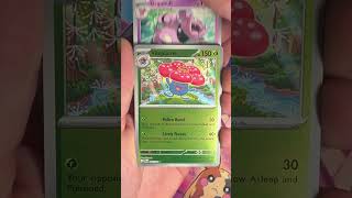 Day 75 Phantasmal Flames #goodorfart #pokemon #tradingcards #collectiblecards #pokemonchannel