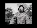 Veedu Varai Uravu Song Paadha Kaanikkai Gemini Ganesan Savitri S A Ashokan