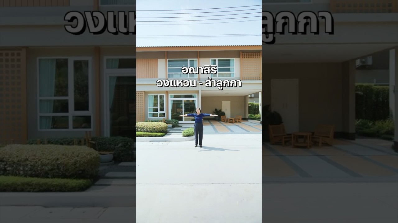 YouTube Shorts 0eI5aOEnhBo