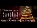 Sandhadi Joyful Noise Christmas Folk Song