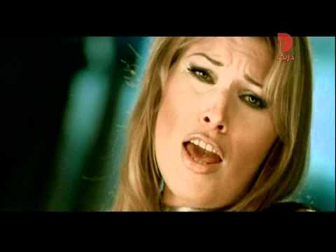 امل وهبى - بحب البحر على ذهبيات