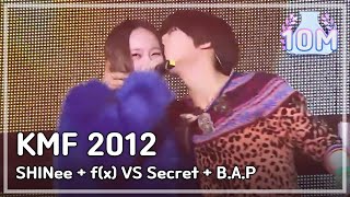 SHINee, f(x) VS Secret, B.A.P - 샤이니,에프엑스 VS 시크릿, B.A.P, KMF 2012