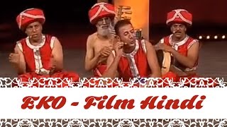 Download lagu EKO - Film Hindi | إيكو - فيلم هندي mp3 Download lagu EKO - Film Hindi | إيكو - فيلم هندي mp3