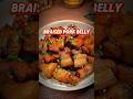Braised Pork Belly Recipe Easyrecipe Porkbelly Pork Simplerecipes Dinnerideas Chinesefood