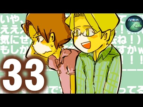 Pokémon Rojo Hardlocke Ep. 33 - ¿QUE DEMONIOS PASA AQUÍ?
