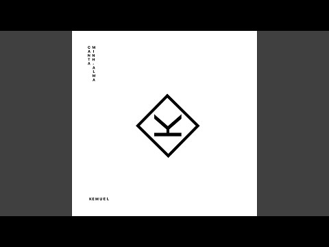 Canta Minh'Alma (Behold)