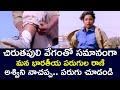 INDIAN RUNNING QUEEN ASHWINI NACHAPPA S SPEED IS EQUAL TO THE SPEED OF A TIGER TELUGU CINE CAFE