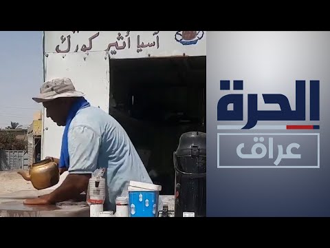 شاهد بالفيديو.. العراق يسجل درجات حرارة قياسية في المحافظات الوسطى والجنوبية