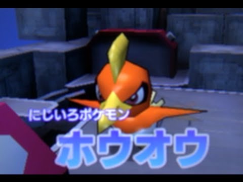 Pokemon Rumble Blast Walkthrough 96 - Team Battle EX-2