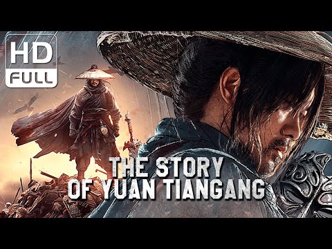 The Story of Yuan Tiangang | Wuxia/Fantasy/Costume Action Movie (Full HD/ENG SUB)