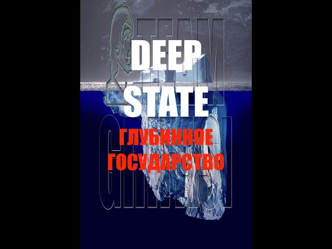 96 inv RU IT Angelo, 36 Цикл Исследований 1 Протокол    Calogero Grifasi Investigations