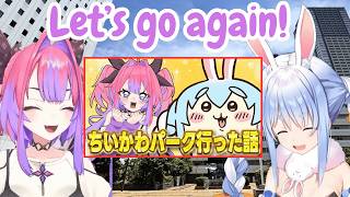 PekoVivi Went to Chiikawa Park