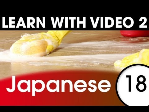 Learn Japanese With Video Talking About Your Daily Routine