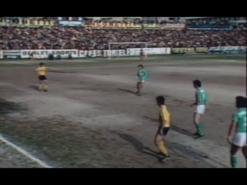 Sanary 0-2 ASSE - 16e de finale aller de la Coupe de France 1981-1982