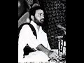 Morari Bapu Hare Rama Rama Ram Sita Ram Ram Ram Jay Shree Ram