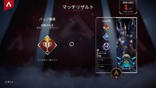 ヴァルさまま