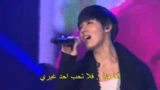Download lagu No Min Woo Trap l Sub Arabic l مترجمة عرب... mp3