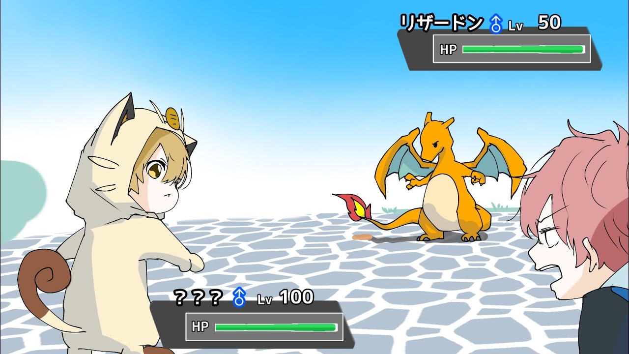 【すとぷり文字起こし】行け！『？？？』君に決めた！