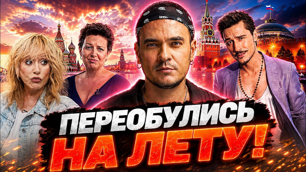ПУГАЧЁВУ ВЕРНУЛИ НА ТВ! Греф и Володин ДЕЛЯТ ВЛИЯНИЕ. Симоньян грозит ТЮРЬМА 