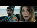Fish N Chips Trailer GR Subs