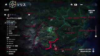 Just Cause 4