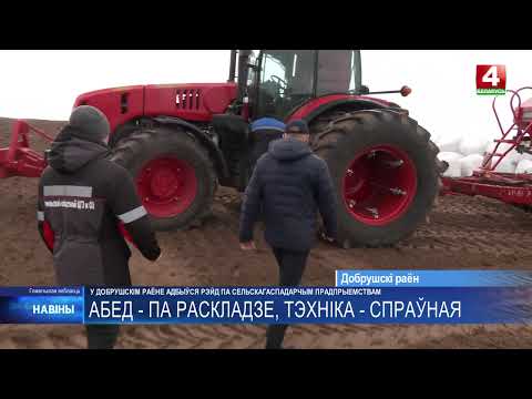 Суп гречневый со свининой – 2,36 рубля, жаркое по-домашнему – 3,76 рубля. Узнали, сколько стоит обед у механизатора