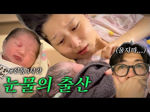 소떡부부