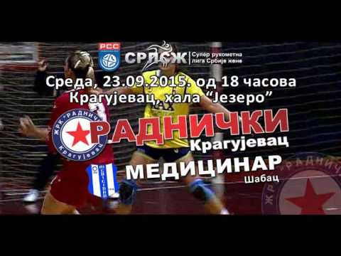 ZRK Radnicki   Medicinar najava